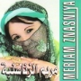 Meriam znasnia مريم الزناسية